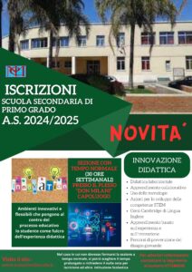 Iscrizioni a.s. 2024/25 SCUOLA SECONDARIA DI PRIMO GRADO - Plesso "Don Milani" - Sezione con tempo normale (30 ore settimanali)